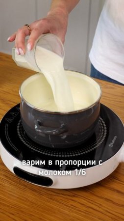 Секреты приготовления рисовой каши