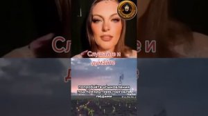 На первый взгляд  бред бредом. Но если внимательно  смотреть по сторонам ,можно это уаидеть