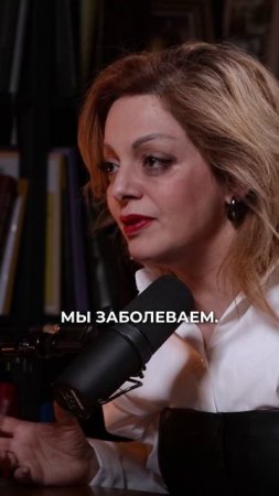 Выгорание - диагноз или миф?