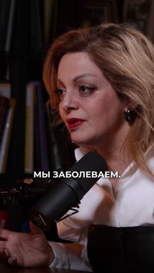 Выгорание - диагноз или миф?