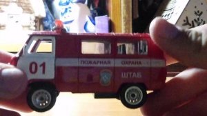 Шикарная модель пожарной машины УАЗ буханка 39625 от фирмы автогранд. Обзор про машинки.