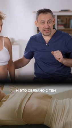 Эти МЫШЦЫ влияют на размер ТАЛИИ☝️