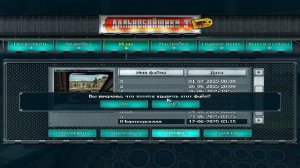 Дальнобойщики 3 Покорение Америки Новый старт 31 часть