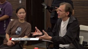 "Музыка Бодхи" для Далай ламы XIV прозвучит в Улан-Удэ