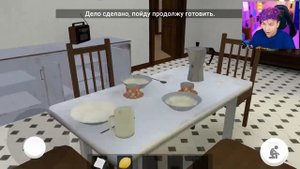Милс PLAY - ПОШЕЛ ОТСЮДА - Попробуй СБЕЖАТЬ от РОДИТЕЛЕЙ, но подделка (СКУЛБОЙ РАНЭВЭЙ)