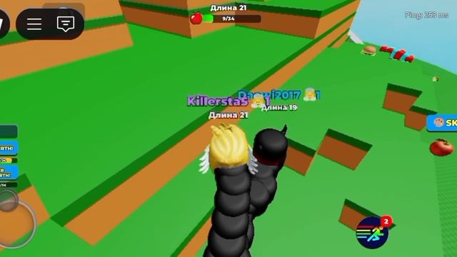 Песня про глиста смотреть онлайн