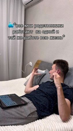 🐳 прям ты ...