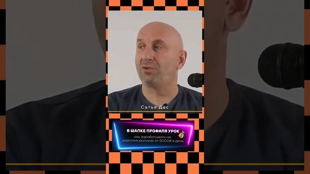 вот что значит жить с умной женщиной. 💞_Секреты_счастливых_отношений