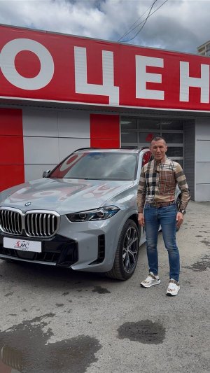 Рассказываем о комплексе проделанных работ на BMW X5