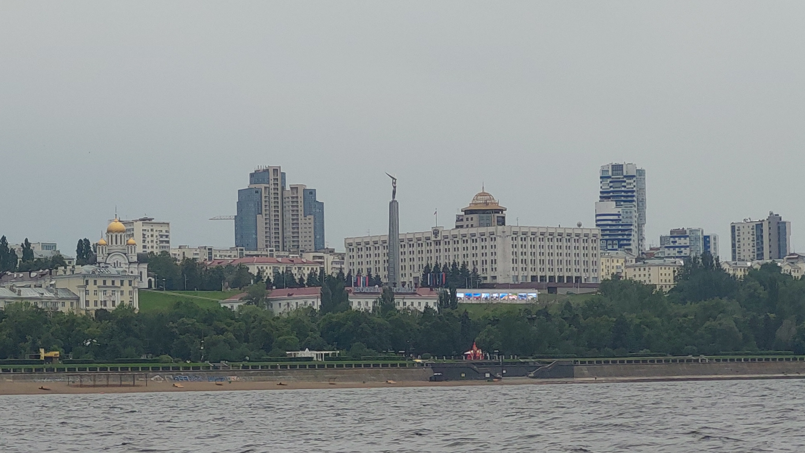 1.07.2025г. г.Самара