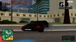 Grand Theft Auto San Andreas 2025.07.01 - 18.08.08.01