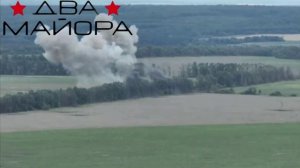 Сумское направление, окрестности Андреевки🗺️
💥Удары по позиции ВСУ ФАБ-500…
