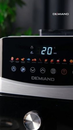Круассаны с фисташковым кремом в аэрогриле Demiand 🥐💚