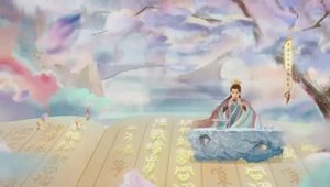 Заставка к китайской дораме "Семь жизней до счастья". Описание дорамы смотрите ниже