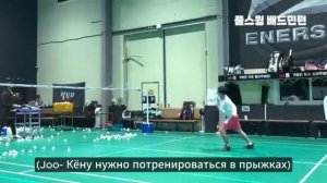 (RuSub) Бадминтон. Смэш. Смэш — это техника нажатия вниз