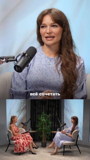 😩 Смотришь ленту — и ощущаешь, что ты «не так живёшь»?