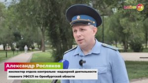 МИКРО*займ - МАКРО*проблемы