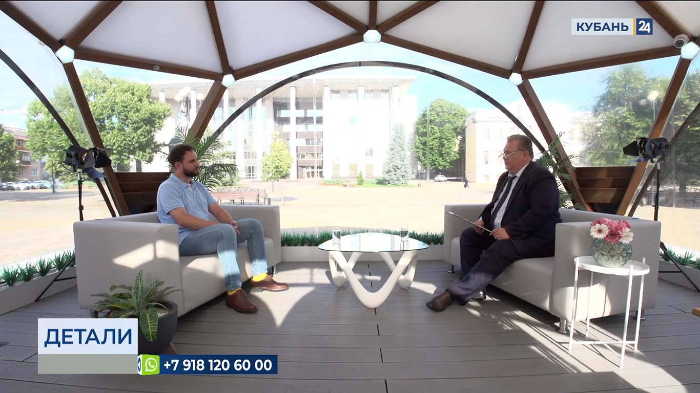 Сергей Покатилов: кубанская молодежь сочетает качества инноватора и романтика