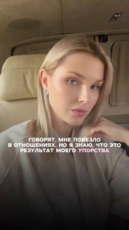 Читай ниже