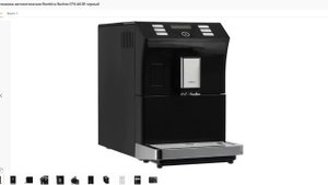 Инструкция для кофемашины Rombica Barista CFX-A02R часть 1 Coffee machine knowledge