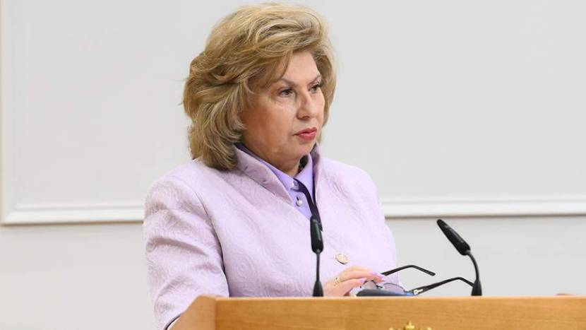 Москалькова призвала мировое сообщество осудить Киев после доклада ООН о пытках ВСУ