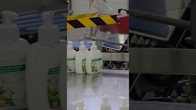 Продолжение экскурсии по новому заводу Faberlic в Чехове