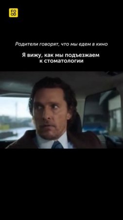 Кто вспомнил детство?  #foodru #рецепты #юмор