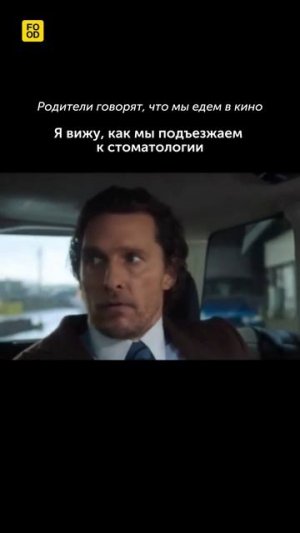Кто вспомнил детство?  #foodru #рецепты #юмор