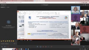 Об организации работы выездных бригад врачей специалистов