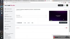 СТРИМ ПО РОБЛОКСУ! ОБЩАЕМСЯ И ИГРАЕМ С ПОДПИСЧИКАМИ