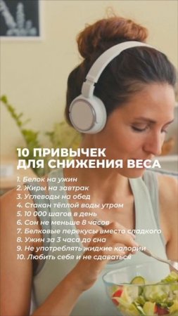 ТГ-канал для записи на консультацию: https://t.me/nutriaromacenter
