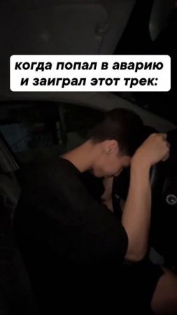 Клип @pozvk
