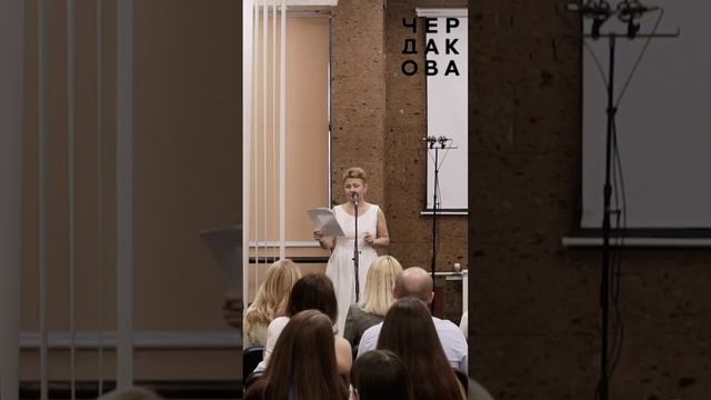 Поговорим о любви