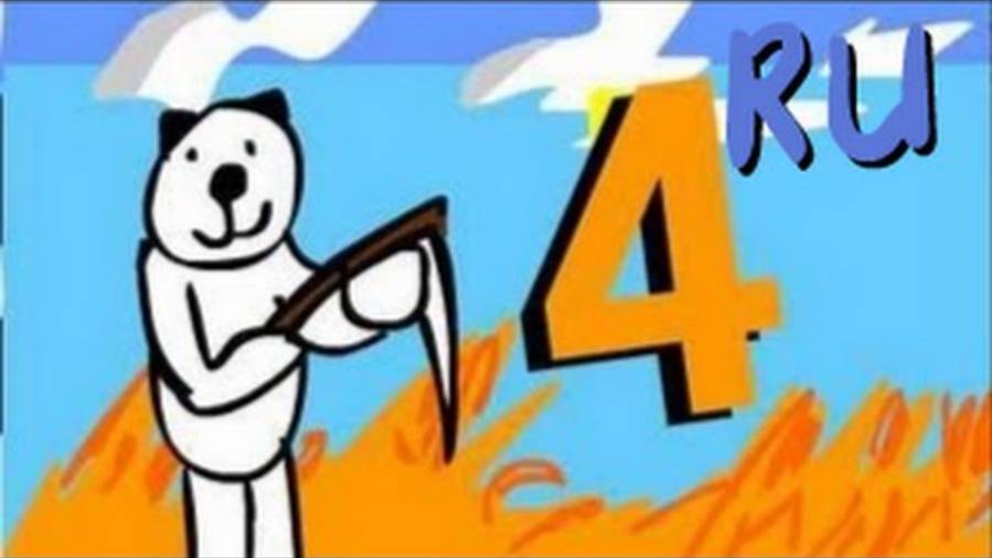 Майнкрафт Для Нубов, часть 4 "Фермерство" (перезалив)