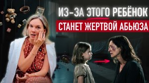 Как помочь ребенку ПОВЕРИТЬ В СЕБЯ? Из таких детей вырастят СЧАСТЛИВЫЕ ЛЮДИ!