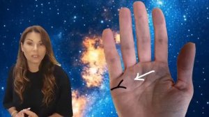 Про отношения