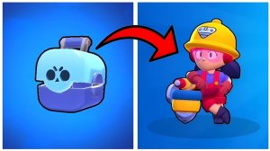 КАК ВЫБИТЬ ДЖЕКИ В BRAWL STARS? ВЫПАЛ СВЕРХРЕДКИЙ БОЕЦ ИЗ БРАВЛ СТАРС!