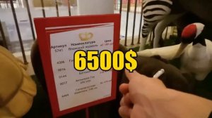 А4 НОЧЬ В МАГАЗИНЕ ИГРУШЕК !  Они Оживают
