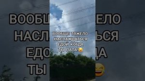 1000052493.mp4