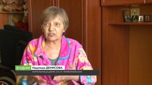 Жители бийской двухэтажки боятся оказаться под завалами собственного дома (Бийское телевидение)