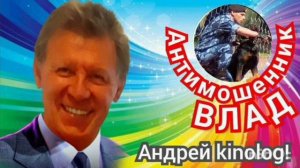 Два колцентра делят бабушку.