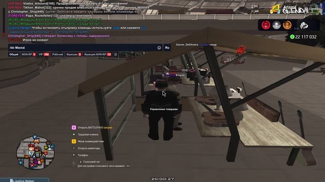 1 дело смотреть онлайн