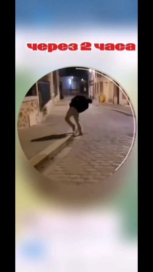 всего по одной бутылочке и всё.