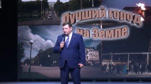 Городу Сафоново исполнилось 73 года!