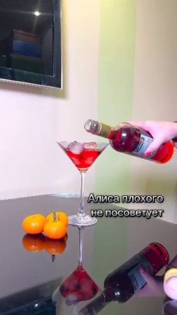 VID-20241129-WA0002