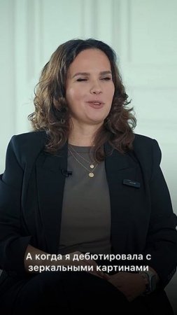 Как продавать искусство дорого?