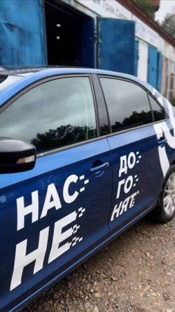 Общие собрания водителей с нач.автоколонны являются важной частью организационной работы #shorts