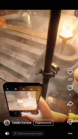 XRecorder_20250701_12.mp4