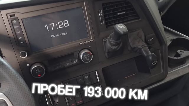 FAW J7 (Конфискат): НЕ ВСЁ ТАК ПРОСТО... смотреть онлайн