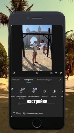 Один клик и кино в твоем телефоне
